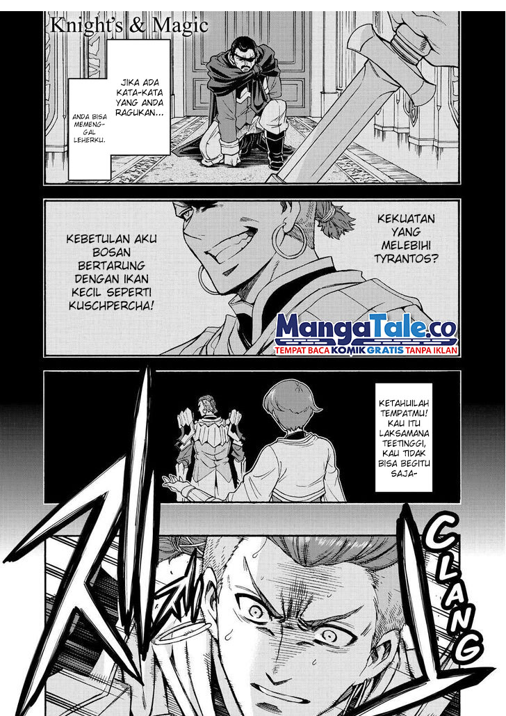 Knight’s & Magic Chapter 79 - halaman 3