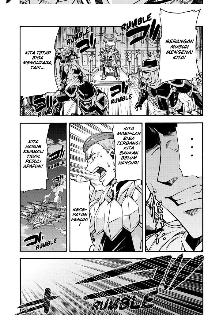 Knight’s & Magic Chapter 79 - halaman 4