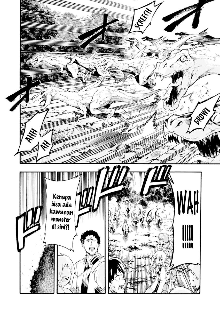 Knight’s & Magic Chapter 8 - halaman 16
