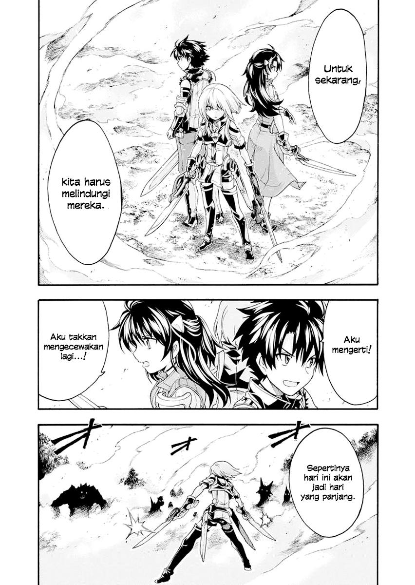 Knight’s & Magic Chapter 8 - halaman 21