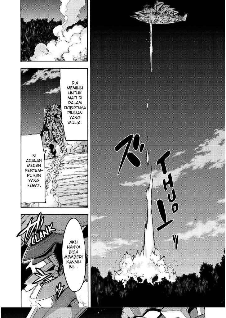 Knight’s & Magic Chapter 80 - halaman 12