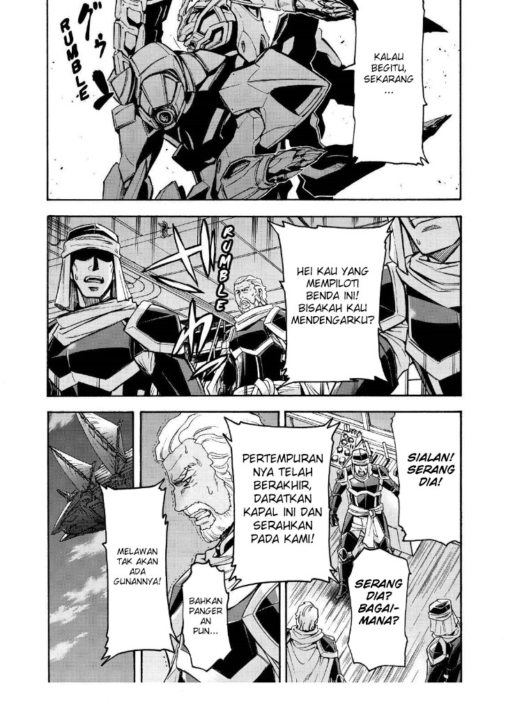 Knight’s & Magic Chapter 80 - halaman 14