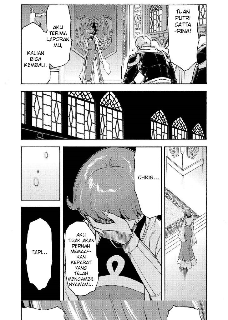Knight’s & Magic Chapter 80 - halaman 18
