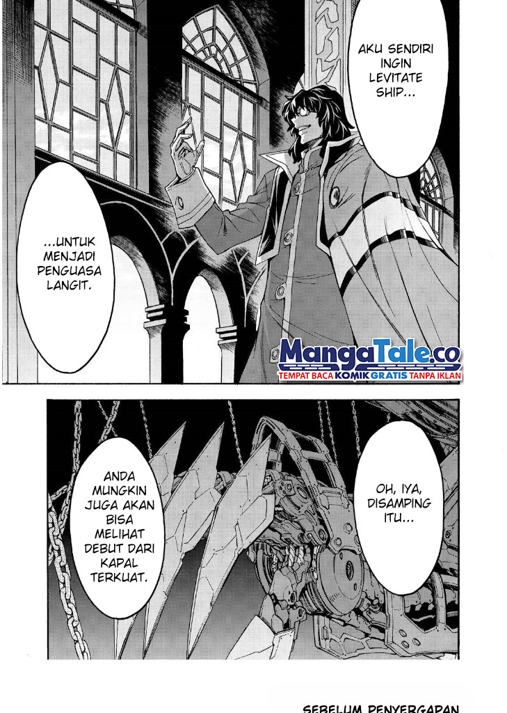 Knight’s & Magic Chapter 80 - halaman 21