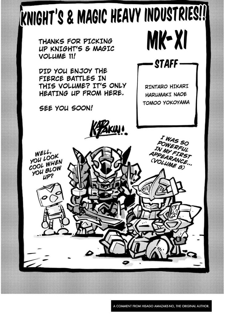 Knight’s & Magic Chapter 80 - halaman 23