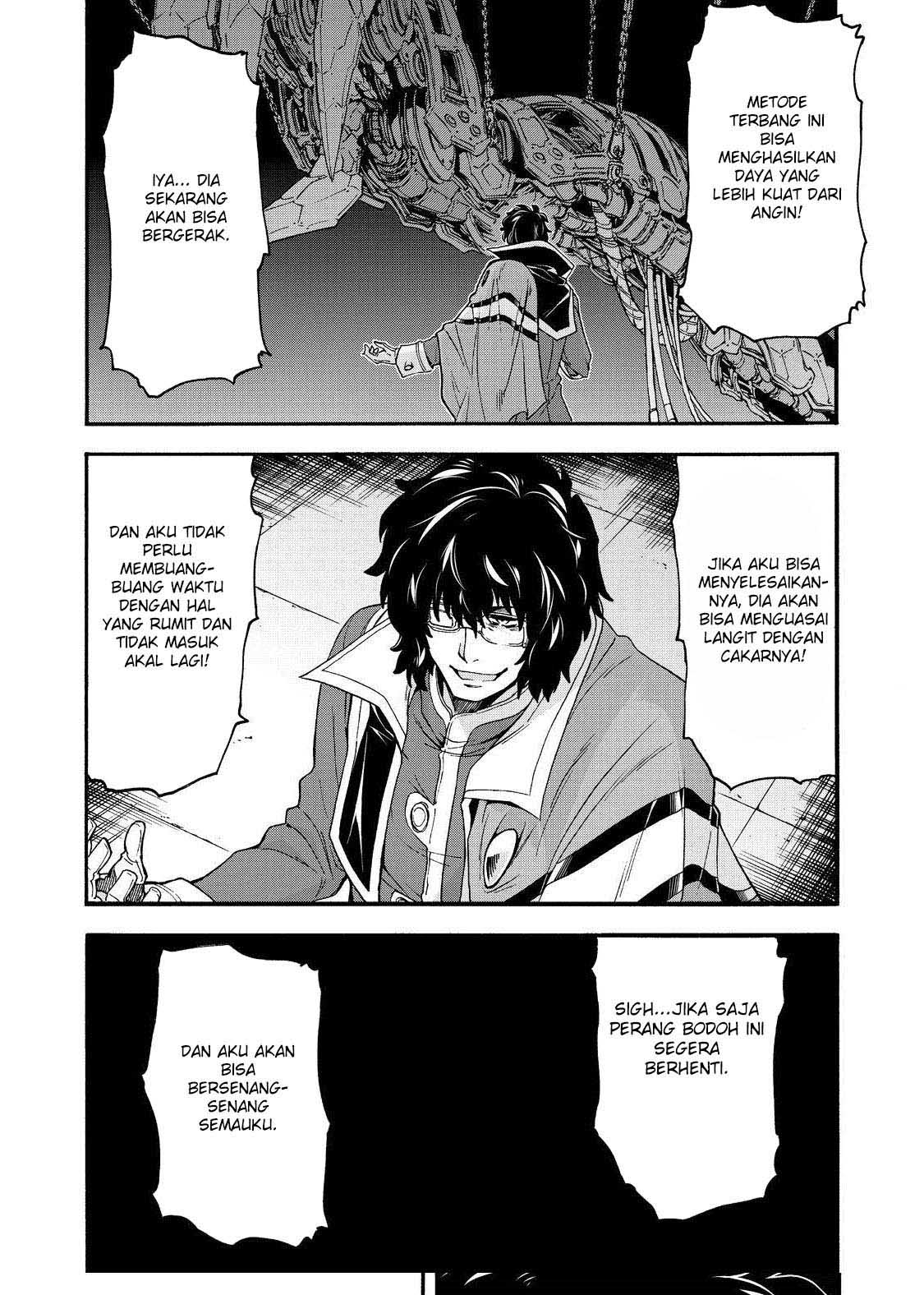 Knight’s & Magic Chapter 81 - halaman 19