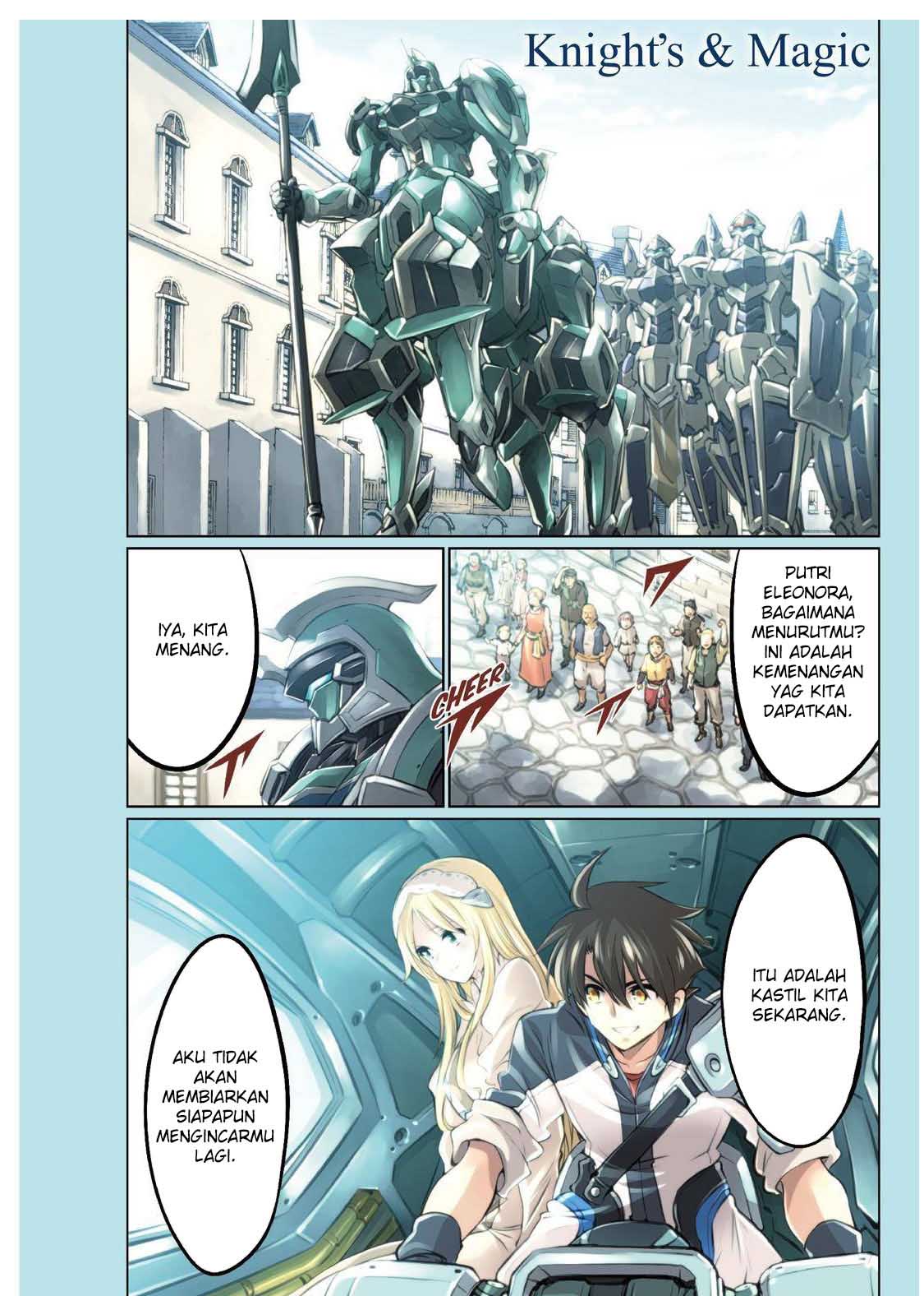 Knight’s & Magic Chapter 81 - halaman 3