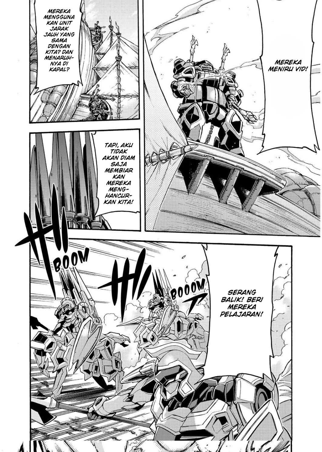 Knight’s & Magic Chapter 82 - halaman 18