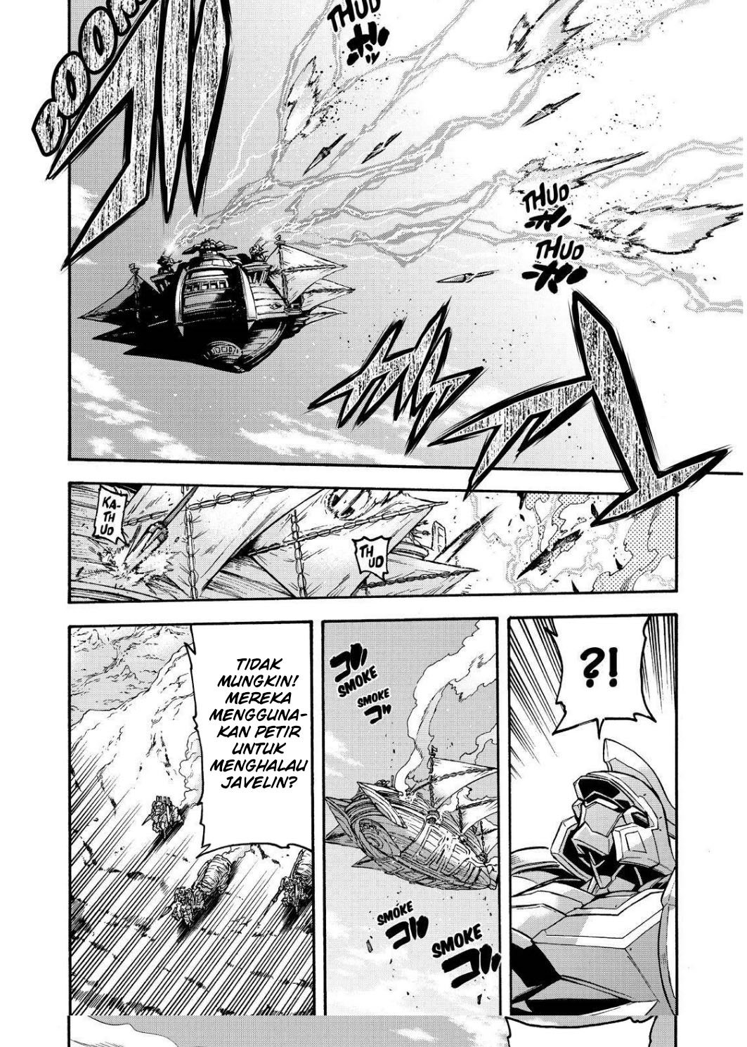 Knight’s & Magic Chapter 82 - halaman 20