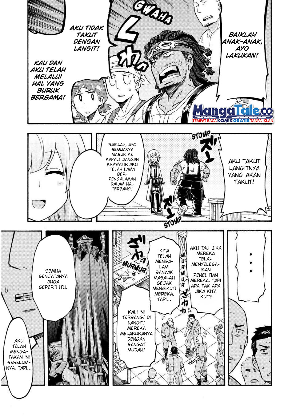 Knight’s & Magic Chapter 83 - halaman 23