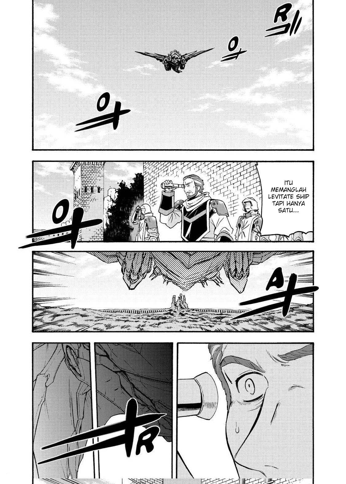 Knight’s & Magic Chapter 85 - halaman 16