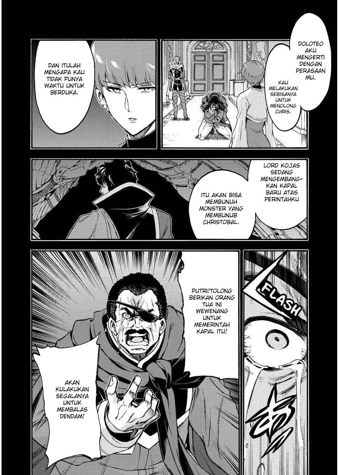 Knight’s & Magic Chapter 85 - halaman 4