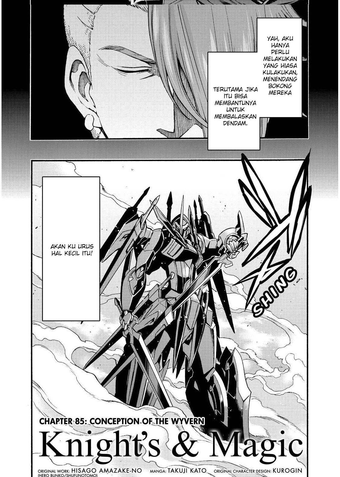 Knight’s & Magic Chapter 85 - halaman 6