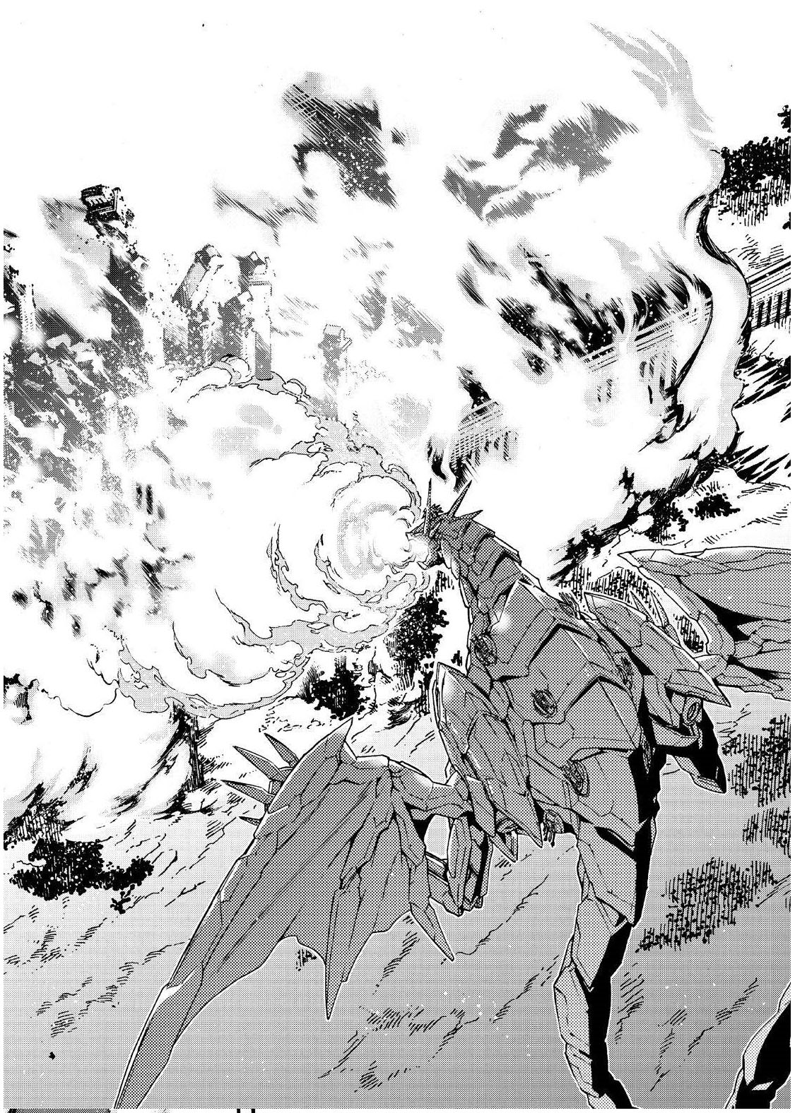 Knight’s & Magic Chapter 86 - halaman 12