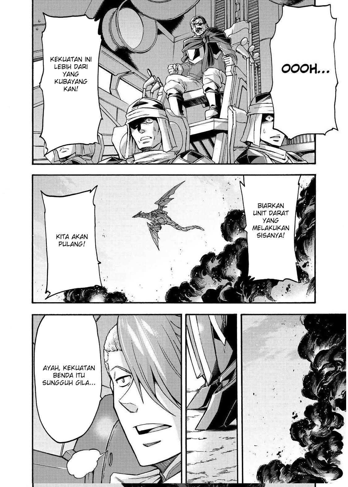 Knight’s & Magic Chapter 86 - halaman 14