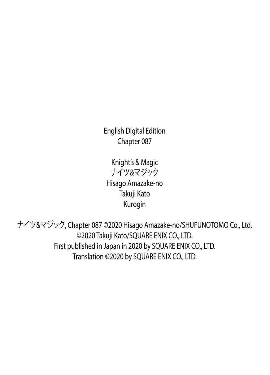 Knight’s & Magic Chapter 87 - halaman 23