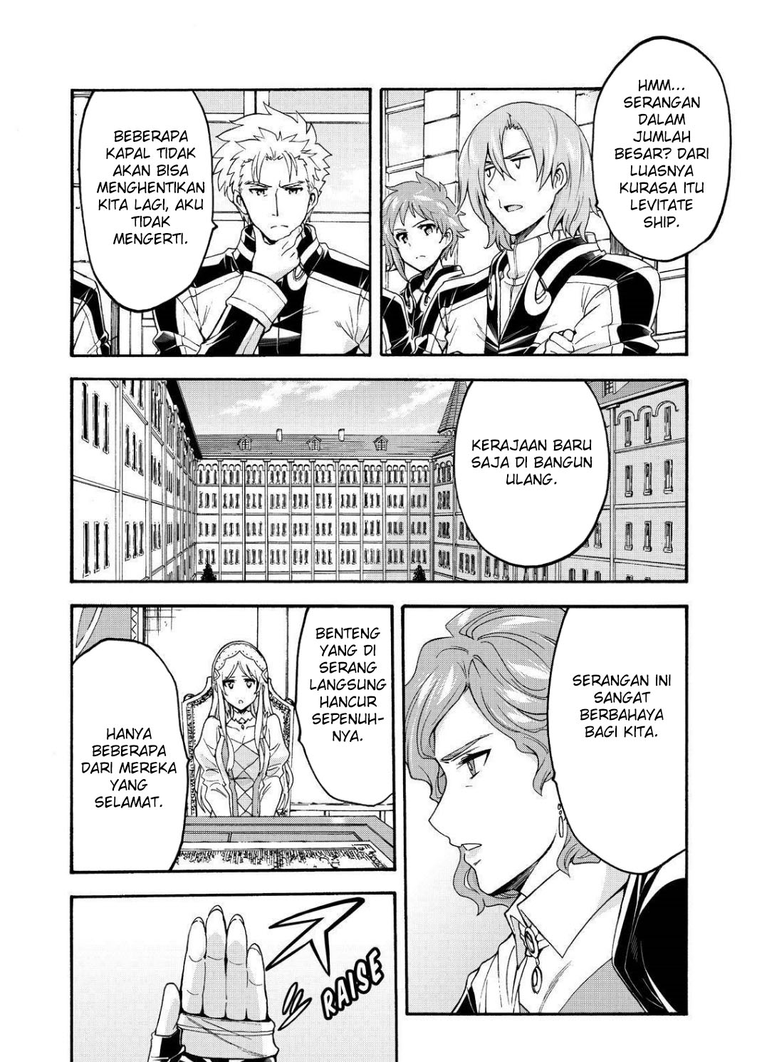 Knight’s & Magic Chapter 87 - halaman 4