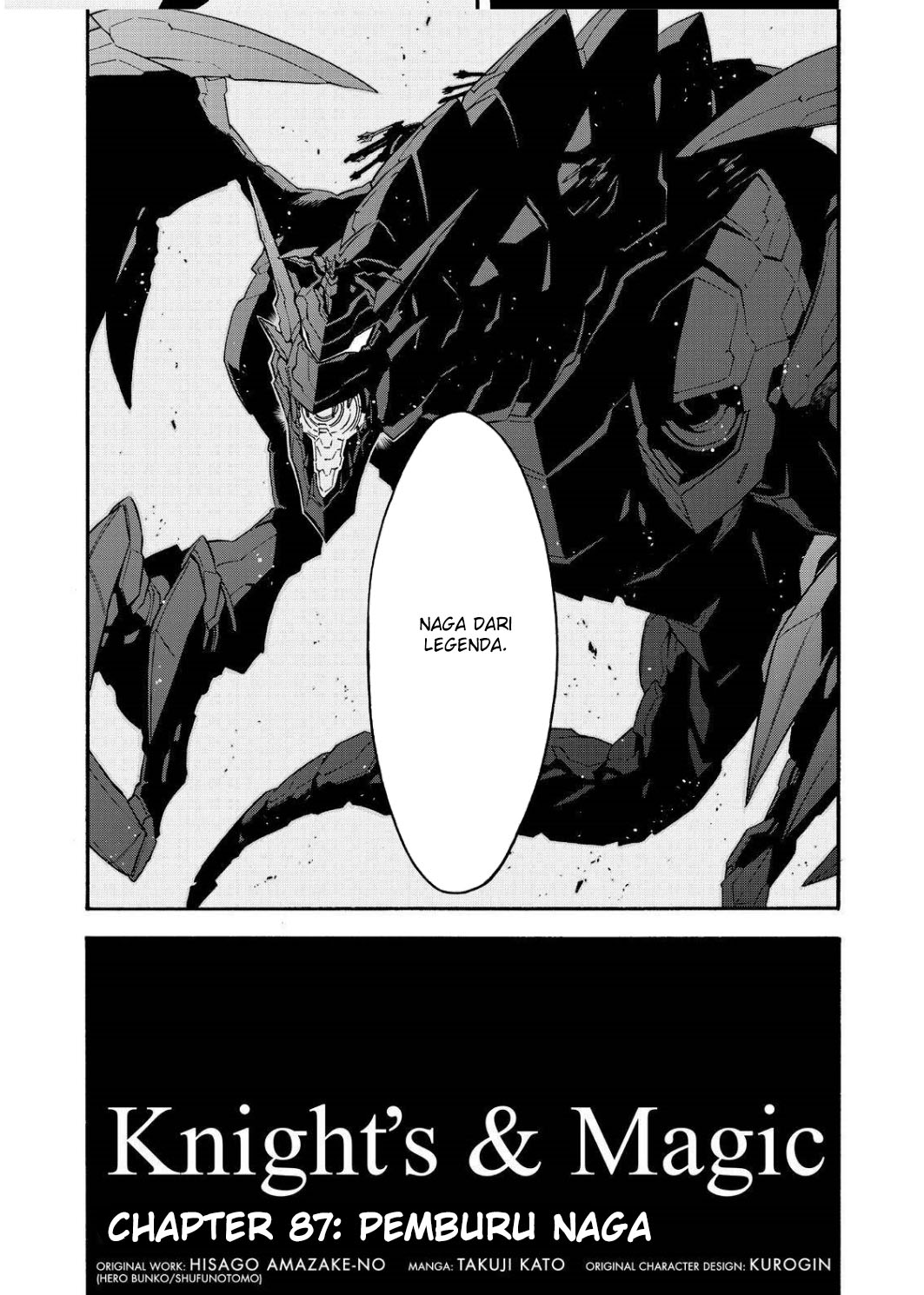 Knight’s & Magic Chapter 87 - halaman 6