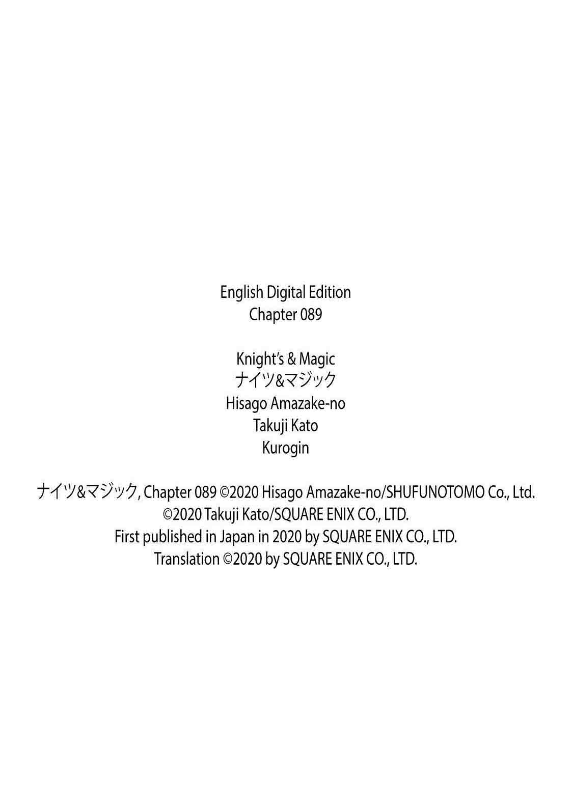 Knight’s & Magic Chapter 89 - halaman 20