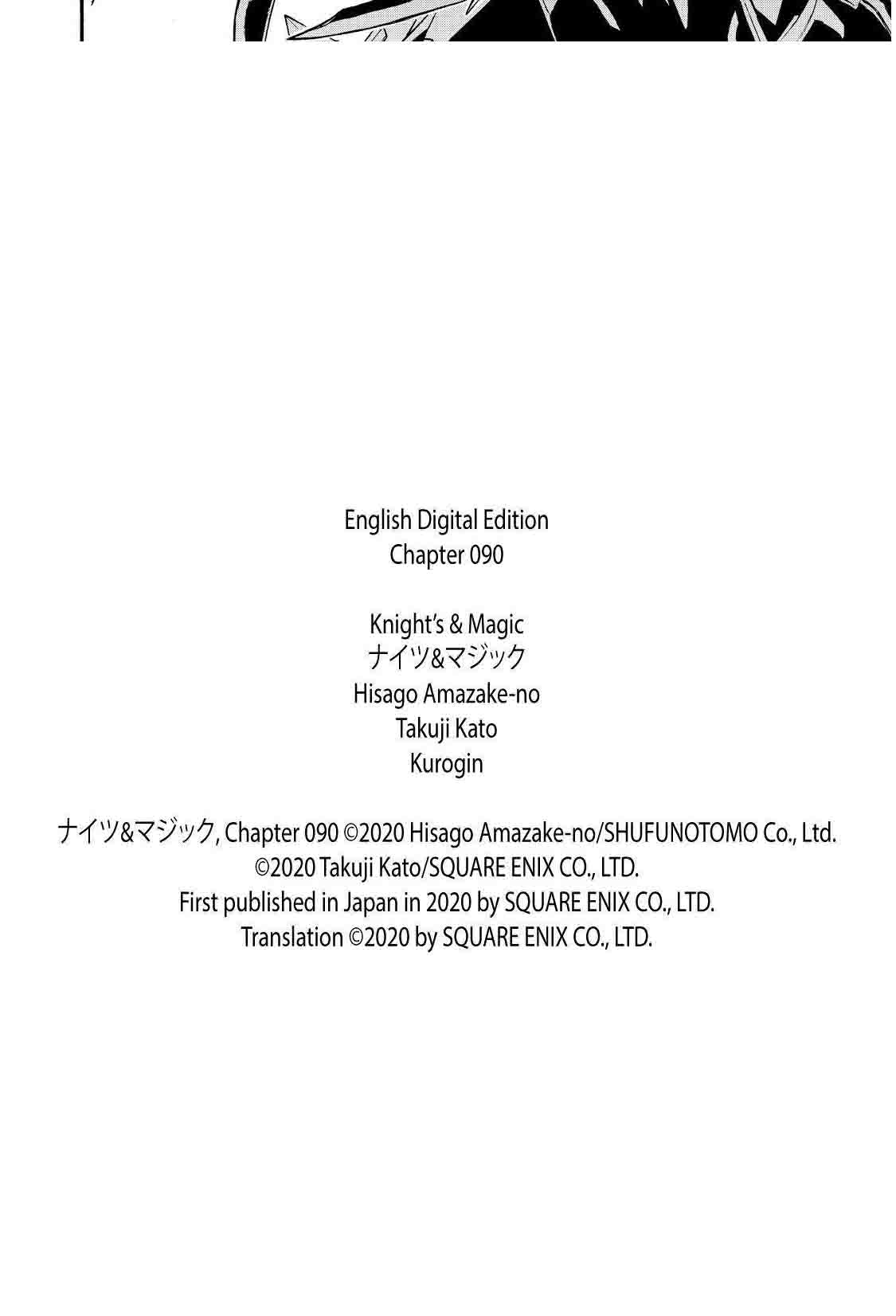 Knight’s & Magic Chapter 90 - halaman 20