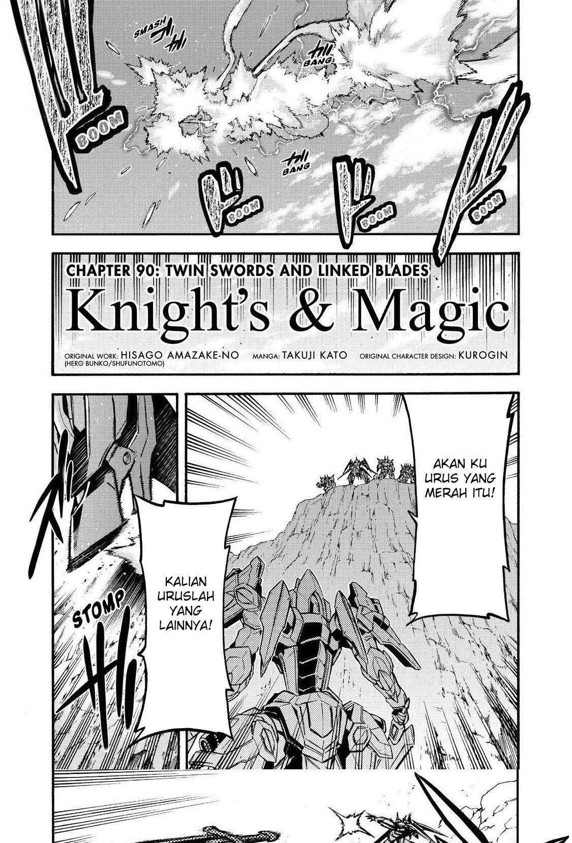Knight’s & Magic Chapter 90 - halaman 3