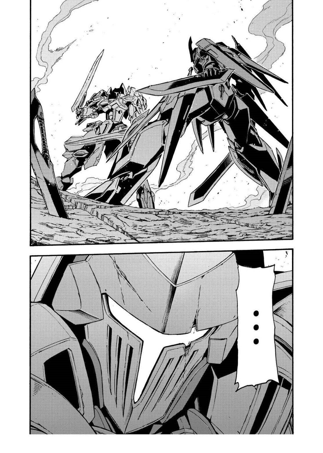 Knight’s & Magic Chapter 91 - halaman 21