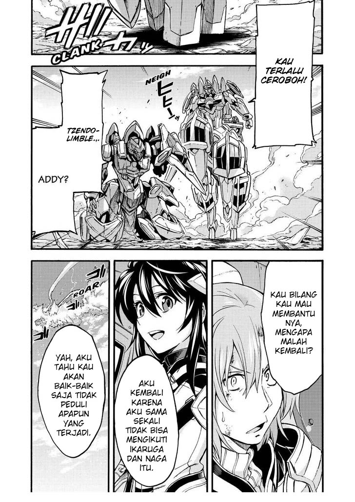 Knight’s & Magic Chapter 92 - halaman 20