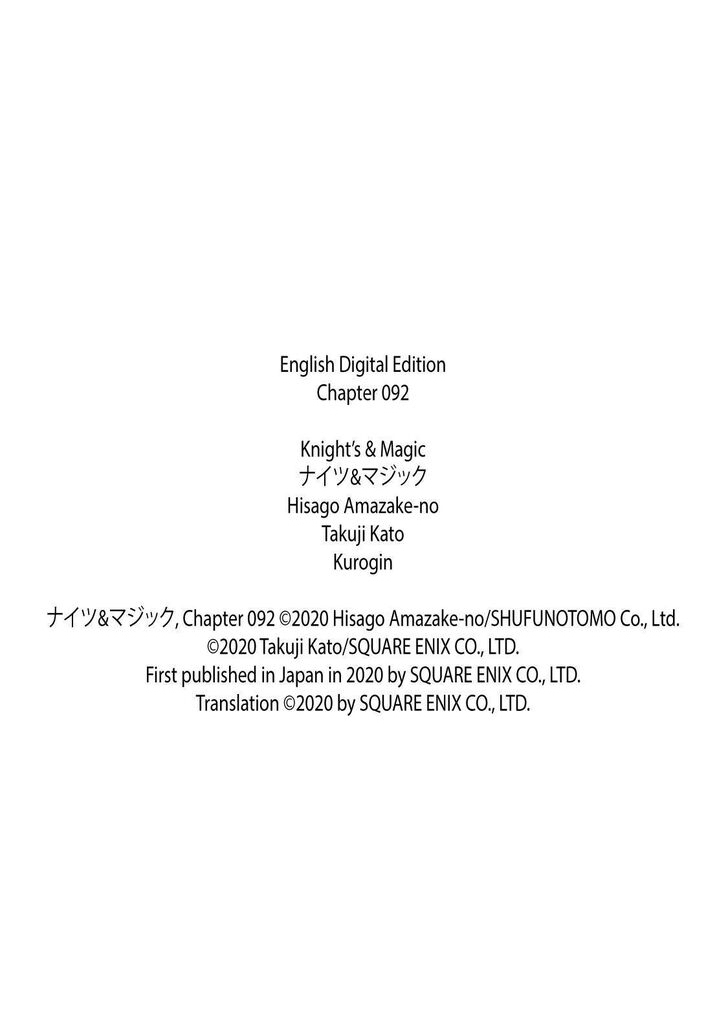 Knight’s & Magic Chapter 92 - halaman 23