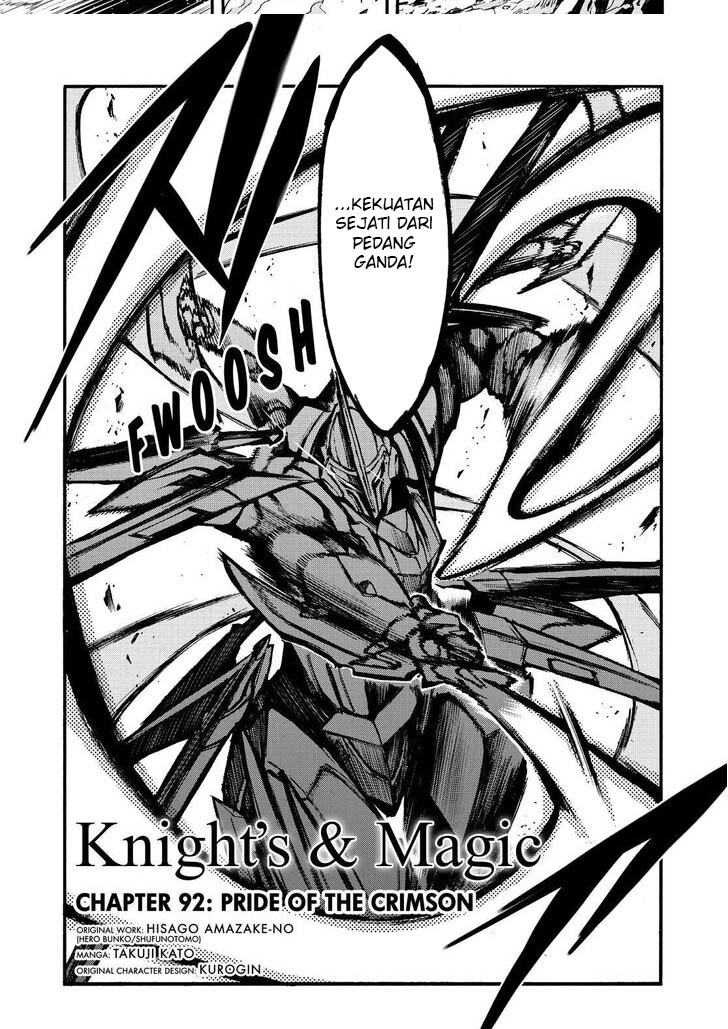 Knight’s & Magic Chapter 92 - halaman 4