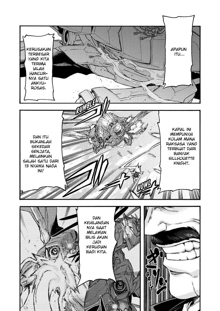 Knight’s & Magic Chapter 93 - halaman 16