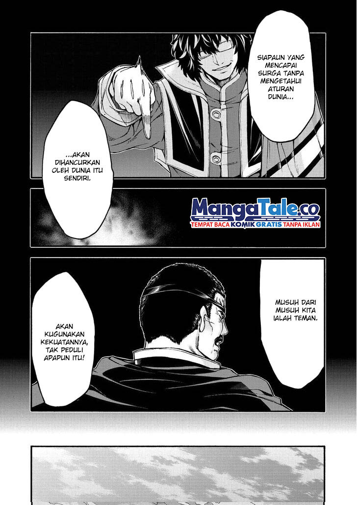 Knight’s & Magic Chapter 93 - halaman 5
