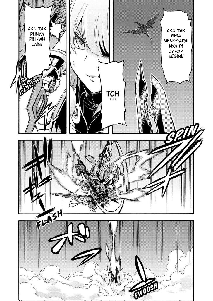 Knight’s & Magic Chapter 94 - halaman 11