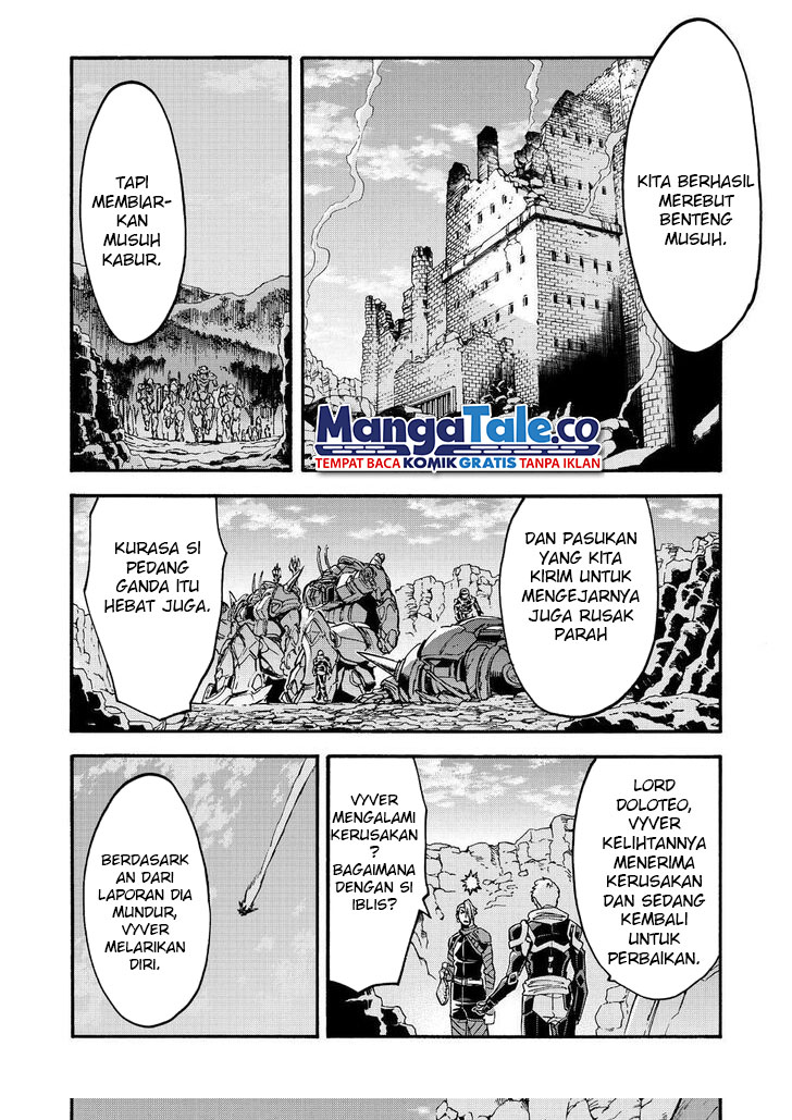 Knight’s & Magic Chapter 94 - halaman 20