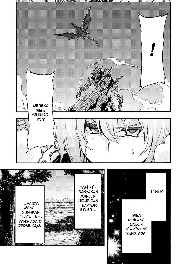 Knight’s & Magic Chapter 94 - halaman 7