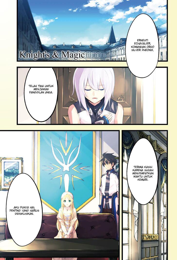 Knight’s & Magic Chapter 95 - halaman 3