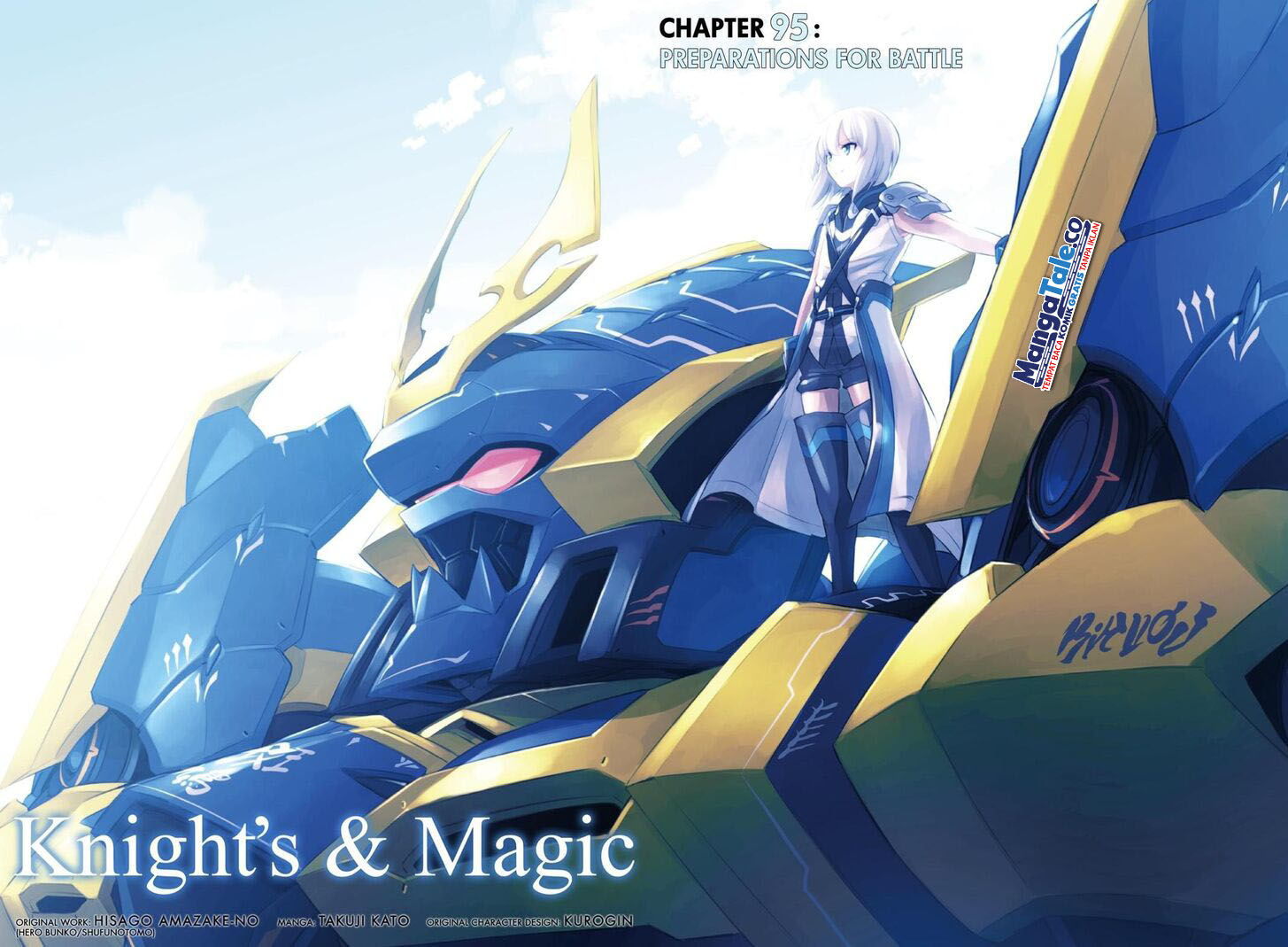 Knight’s & Magic Chapter 95 - halaman 4