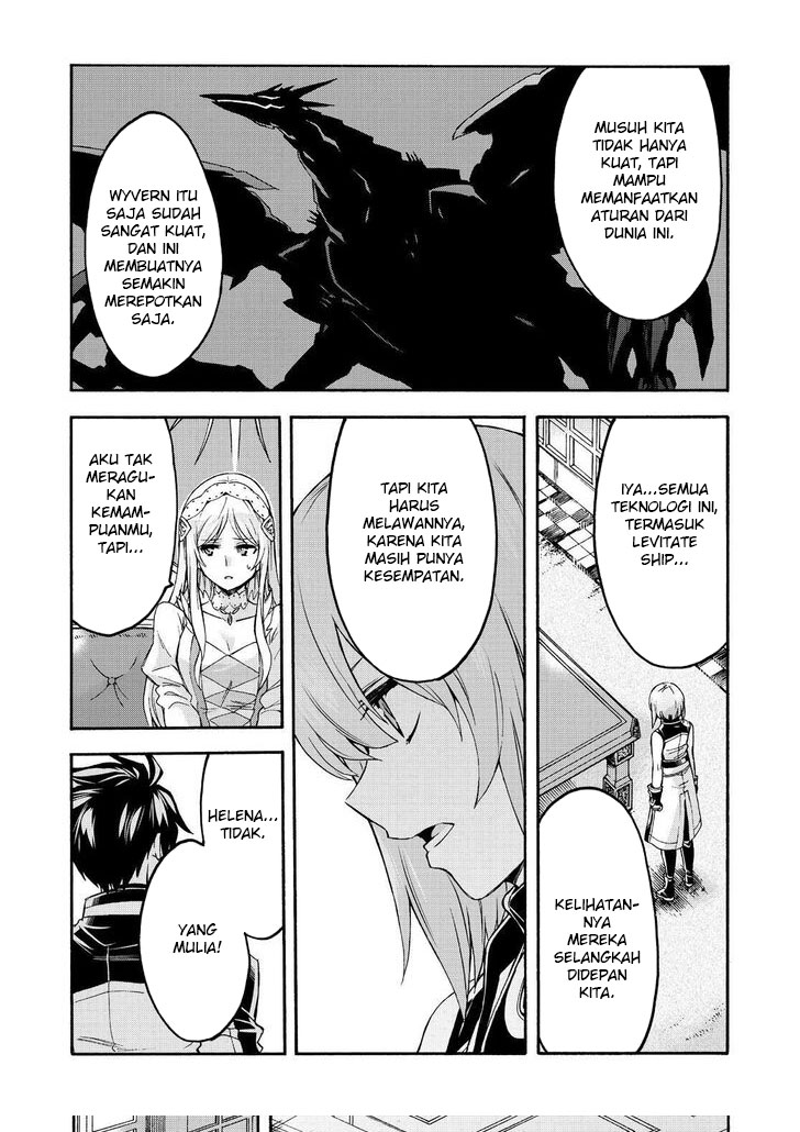 Knight’s & Magic Chapter 95 - halaman 9
