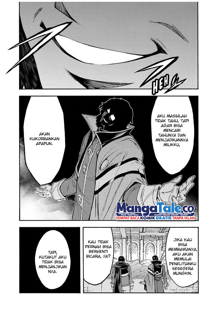 Knight’s & Magic Chapter 96 - halaman 11