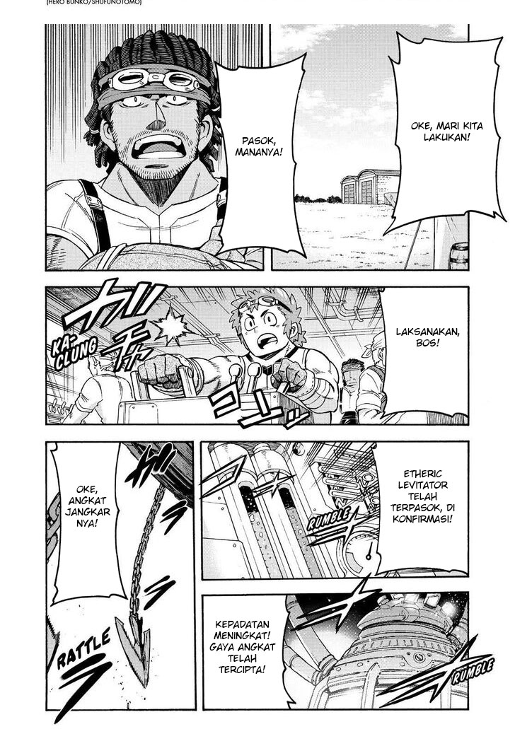 Knight’s & Magic Chapter 96 - halaman 4