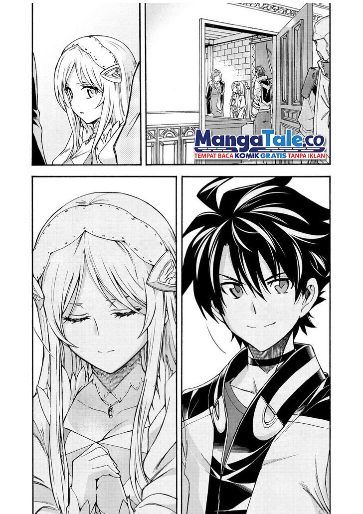Knight’s & Magic Chapter 97 - halaman 11