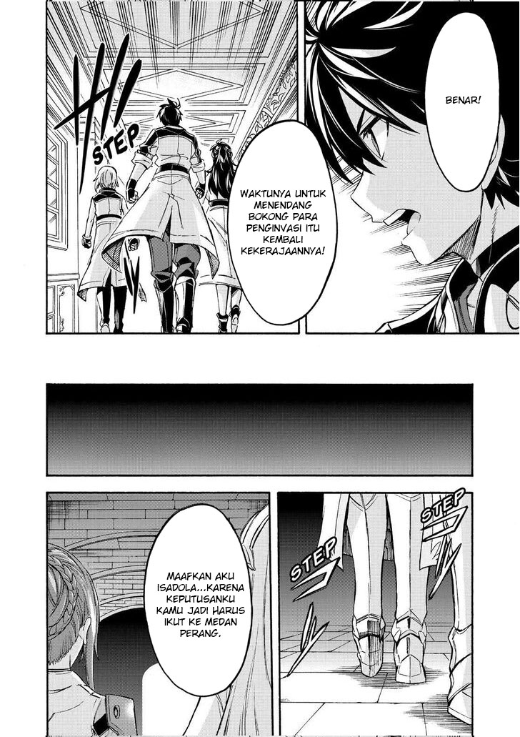 Knight’s & Magic Chapter 97 - halaman 12