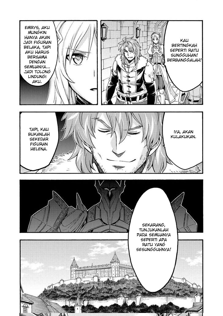Knight’s & Magic Chapter 97 - halaman 14
