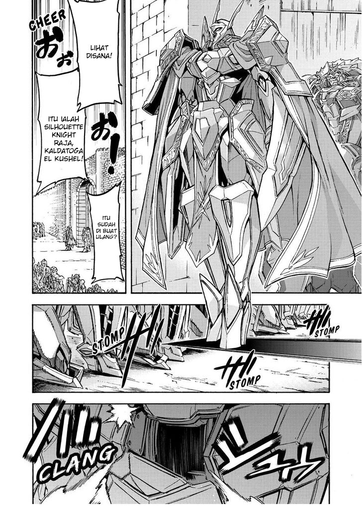 Knight’s & Magic Chapter 97 - halaman 16