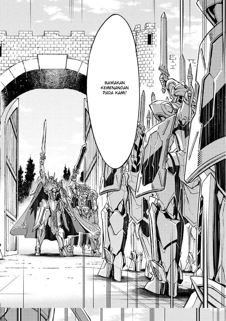 Knight’s & Magic Chapter 97 - halaman 22