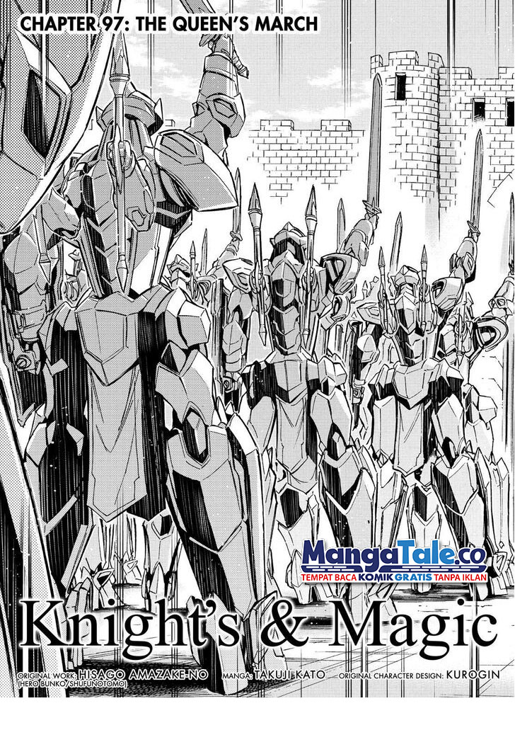Knight’s & Magic Chapter 97 - halaman 23