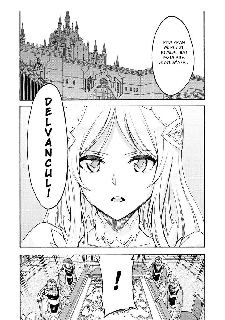 Knight’s & Magic Chapter 97 - halaman 4