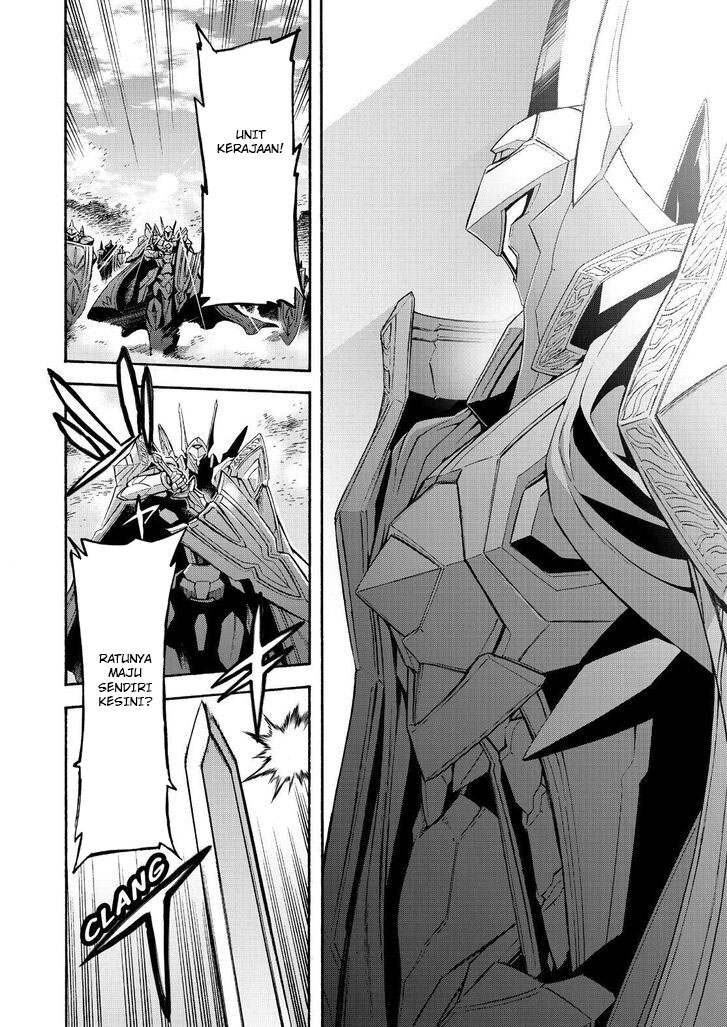 Knight’s & Magic Chapter 98 - halaman 14