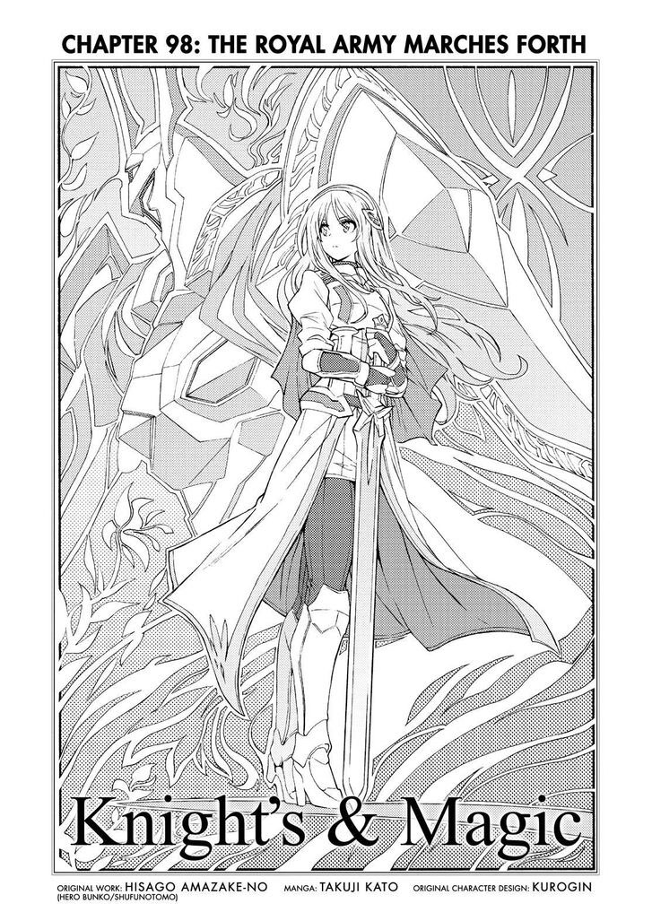 Knight’s & Magic Chapter 98 - halaman 4