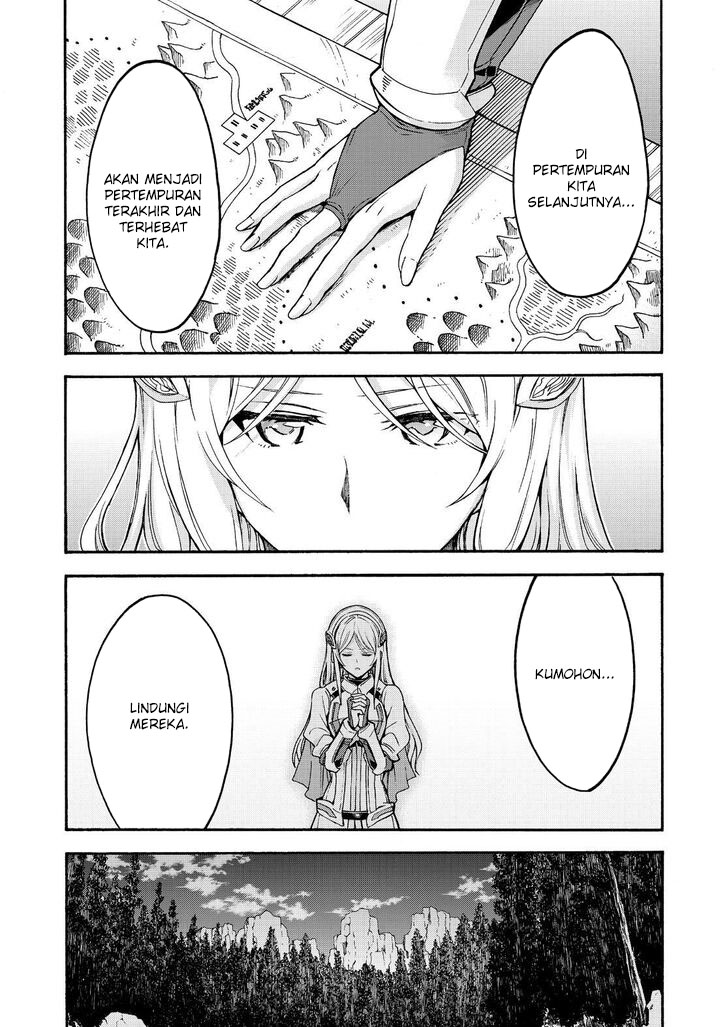 Knight’s & Magic Chapter 99 - halaman 12