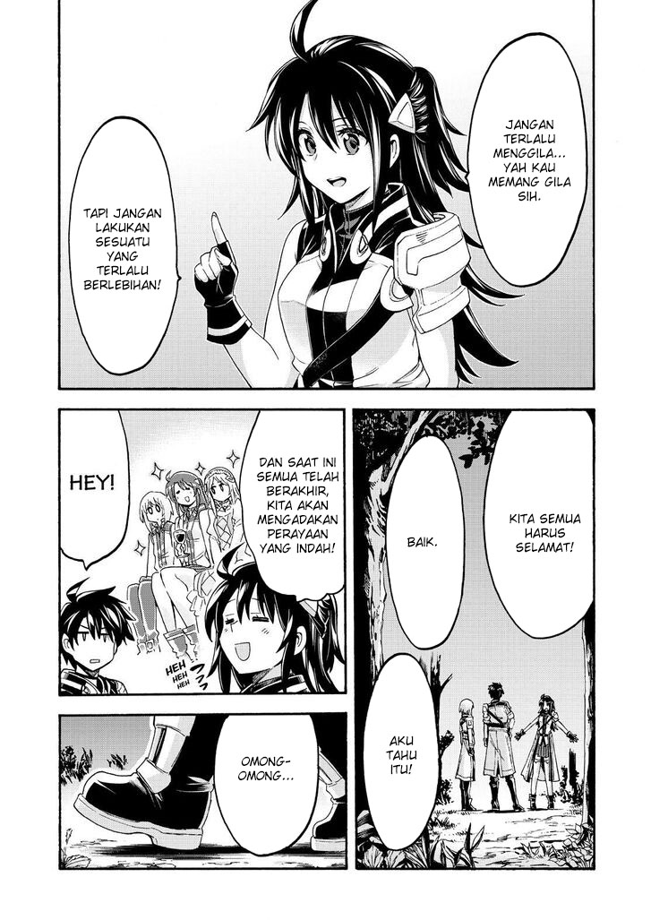 Knight’s & Magic Chapter 99 - halaman 14